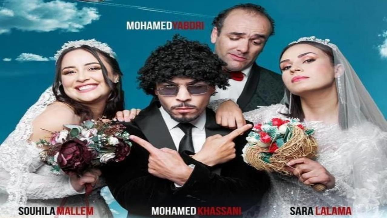 مسلسل اخو البنات الحلقة 21 الحادية والعشرون ( الأخيرة )