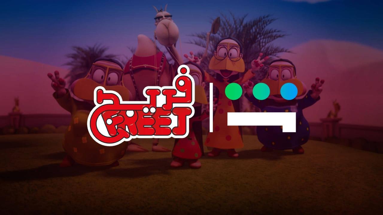 مسلسل فريج الحلقة 1 الاولى