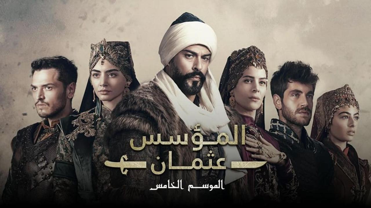 مسلسل المؤسس عثمان الحلقة 142 المائة والثانية والأربعون مترجمة | قيامة عثمان