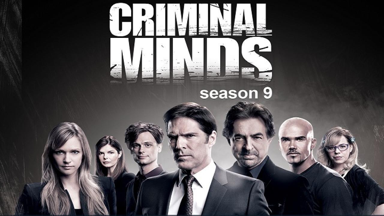 مسلسل Criminal Minds الموسم التاسع الحلقة 1 الأولي مترجمة