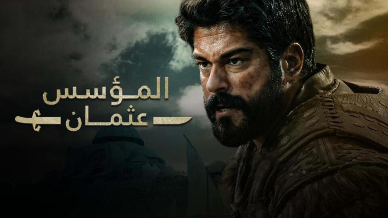 مسلسل المؤسس عثمان الحلقة 102 المائة واثنين مترجمة | قيامة عثمان