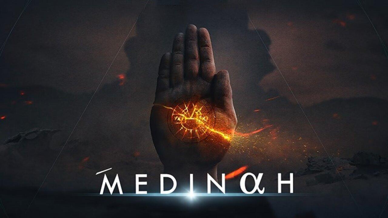 مسلسل Medinah الموسم الأول الحلقة 4 الرابعة مترجمة