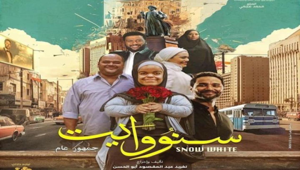 افلام عربي